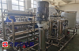 特種膜設備在化工廢水處理中的突出效果