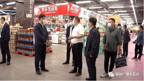 徐志剛檢查兩節期間食品安全和特種設備安全工作