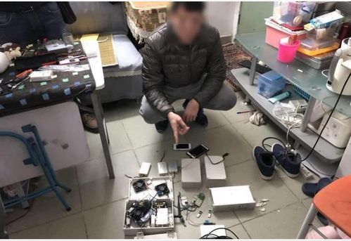 KTV驚現(xiàn)隔空盜刷器 唱著歌錢就沒了！特種設(shè)備成新型犯罪工具